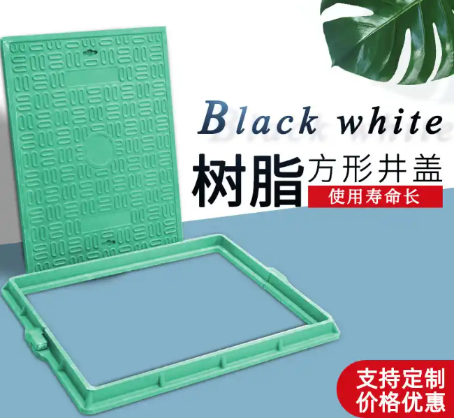 河东区街道树脂复合电力方井展示